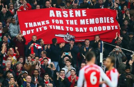 450x300-180420105101-arsenal-gallery10.jpg