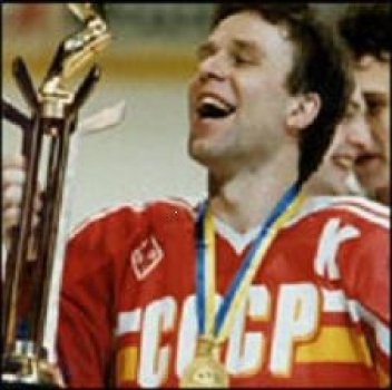 450x350-fetisov_151.jpg